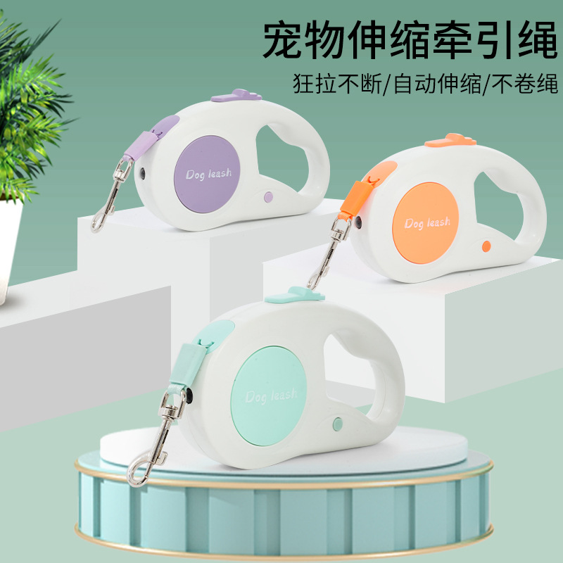 Retractable Dog Leash - 반려동물 리드줄 자동줄개 대형견용 해외특수견 산책줄